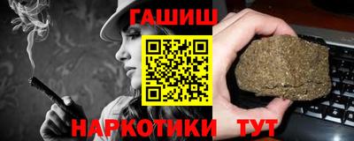 MDMA Комсомольск-на-Амуре