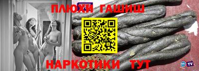 COCAINE Бугуруслан