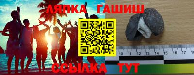 COCAINE Бугуруслан