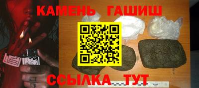 MESCALINE Конаково