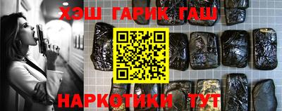 a pvp Будённовск