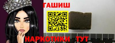 MESCALINE Конаково