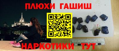 MESCALINE Конаково