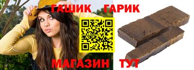 прущие грибы Бузулук