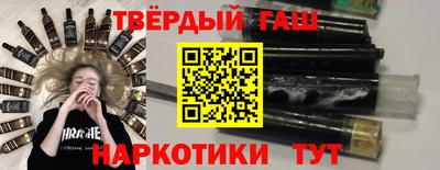 MDMA Комсомольск-на-Амуре