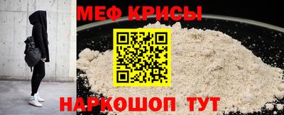 прущие грибы Бузулук