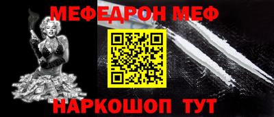 MDMA Комсомольск-на-Амуре