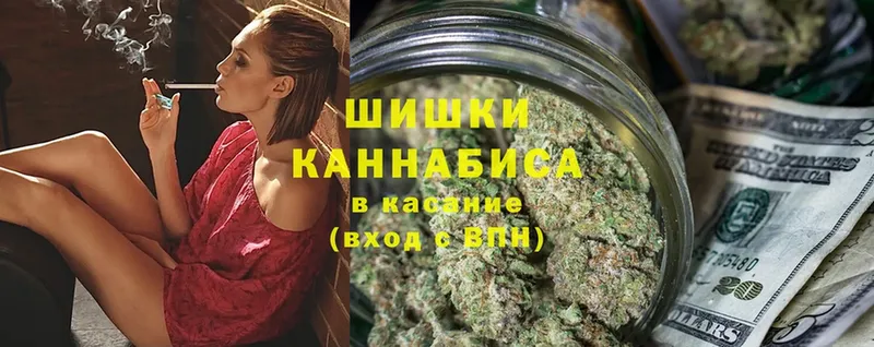 OMG маркетплейс  Нижнеудинск  Каннабис Amnesia 