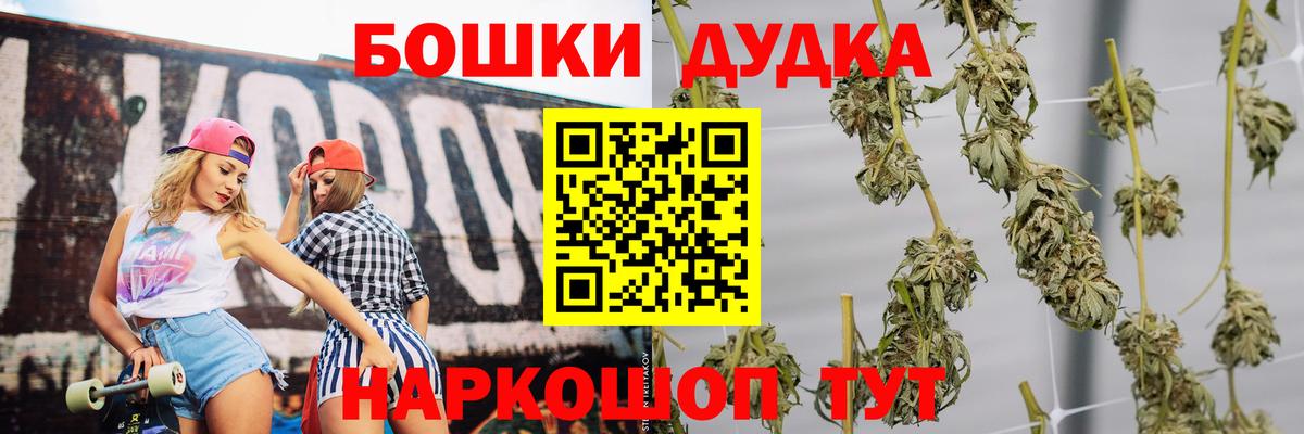 Марихуана MAZAR  Конопля ГИДРОПОН  Нижнеудинск  Канабис марихуана 